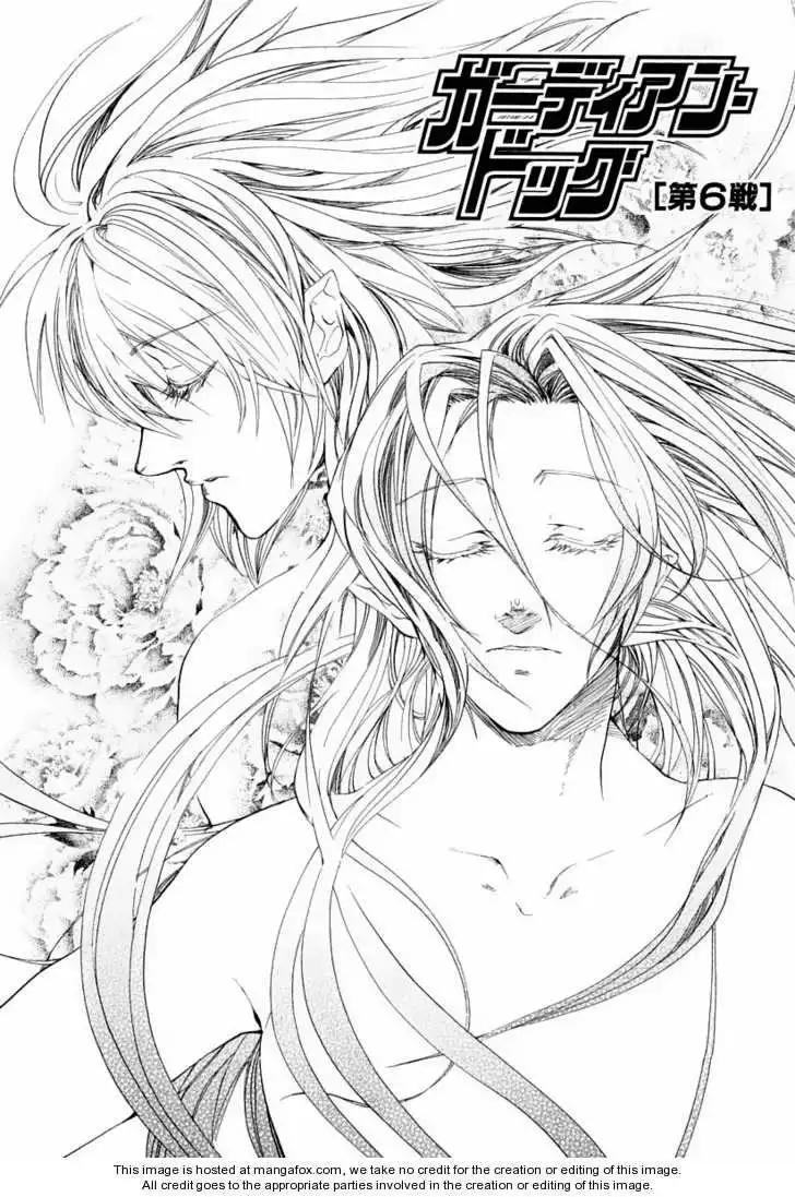 Guardian Dog Chapter 6 2